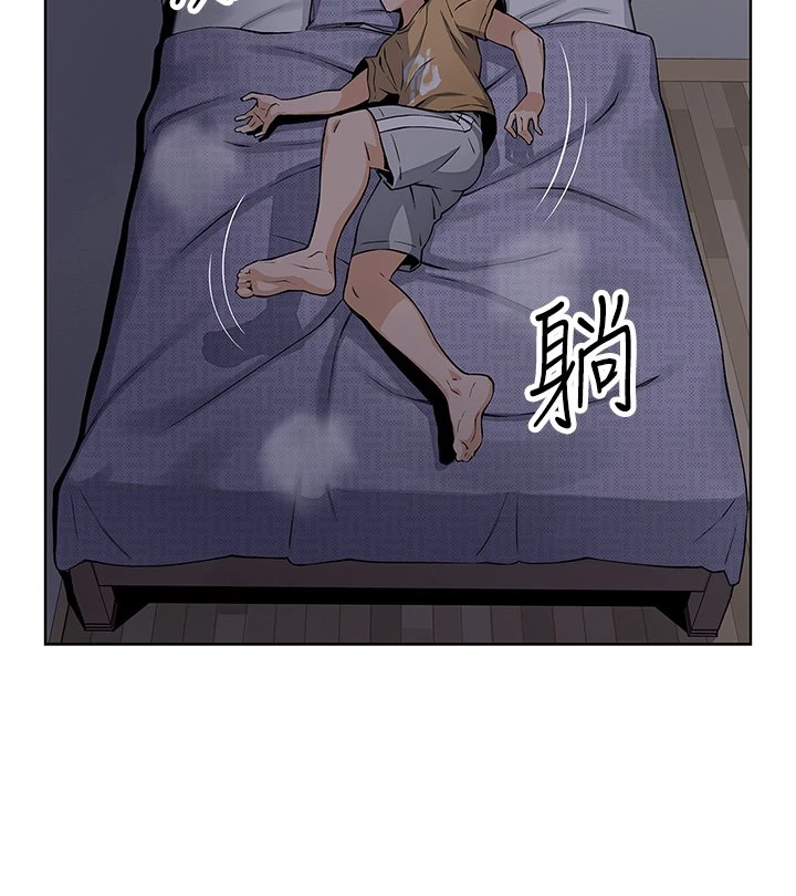 [Manhwa] Mother and daughter selling tofu Plot, mature woman, big breasts, big tits, female student#[81P]-74