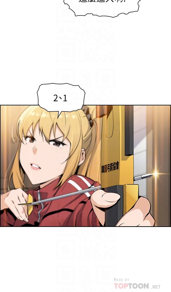 [Manhwa] Mother and daughter selling tofu Plot, mature woman, big breasts, big tits, female student#[81P]-8