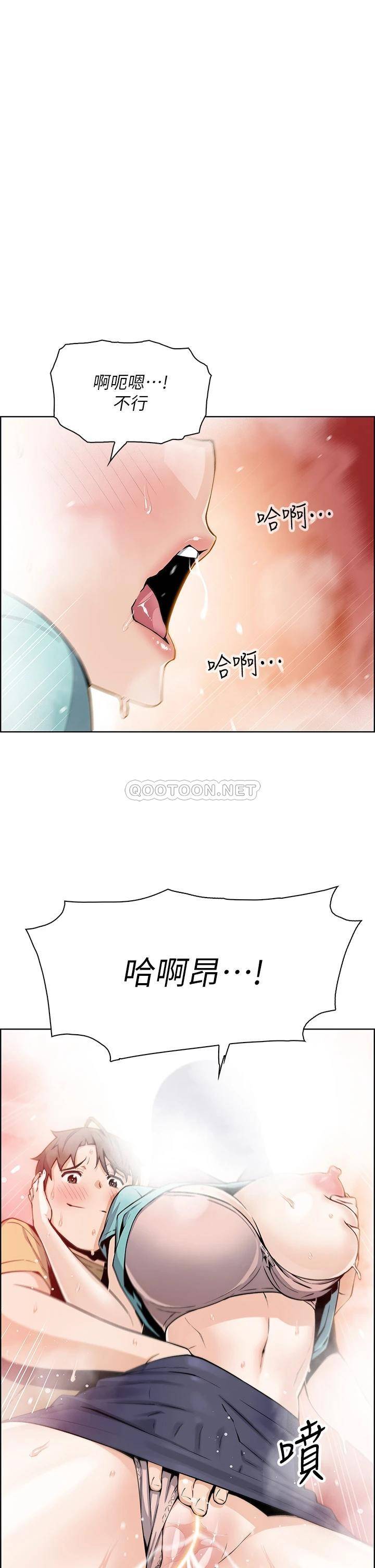 [Manhwa] Mother and daughter selling tofu Plot, mature woman, big breasts, big tits, female student#[46P]-1
