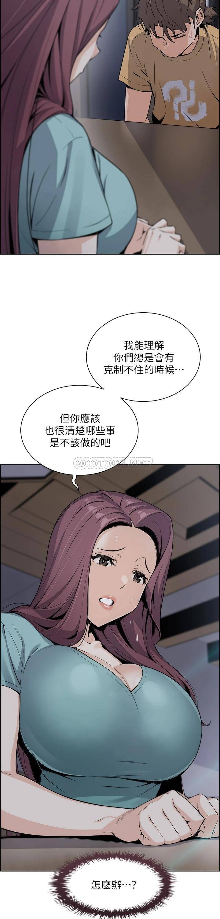 [Manhwa] Mother and daughter selling tofu Plot, mature woman, big breasts, big tits, female student#[46P]-10
