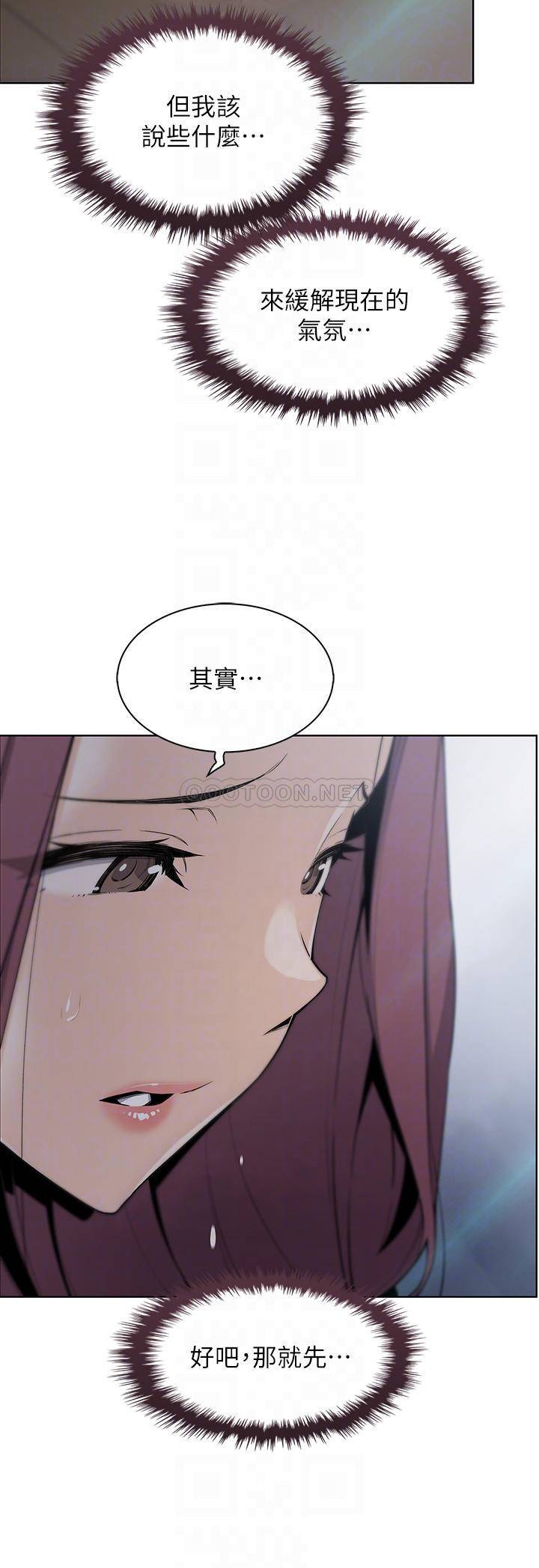 [Manhwa] Mother and daughter selling tofu Plot, mature woman, big breasts, big tits, female student#[46P]-12