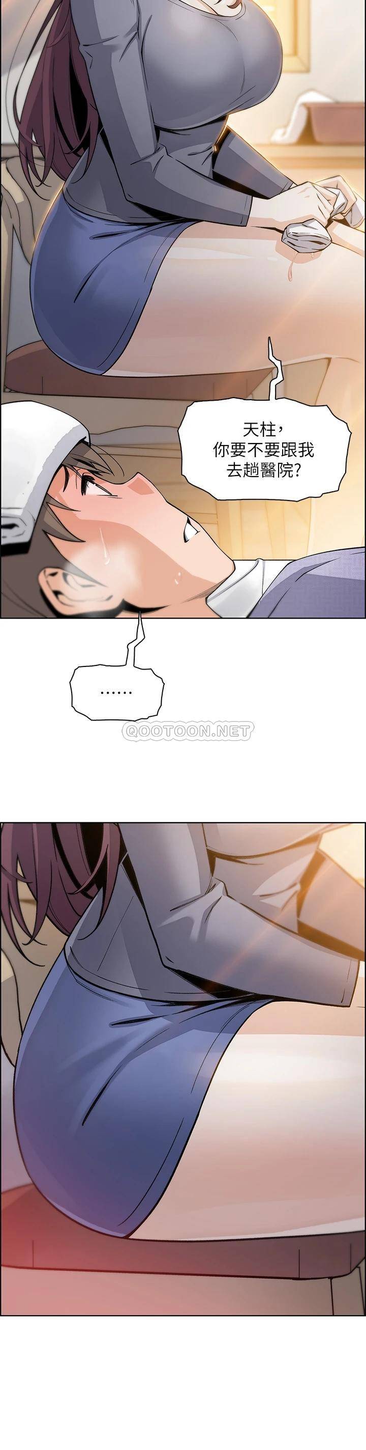 [Manhwa] Mother and daughter selling tofu Plot, mature woman, big breasts, big tits, female student#[46P]-33