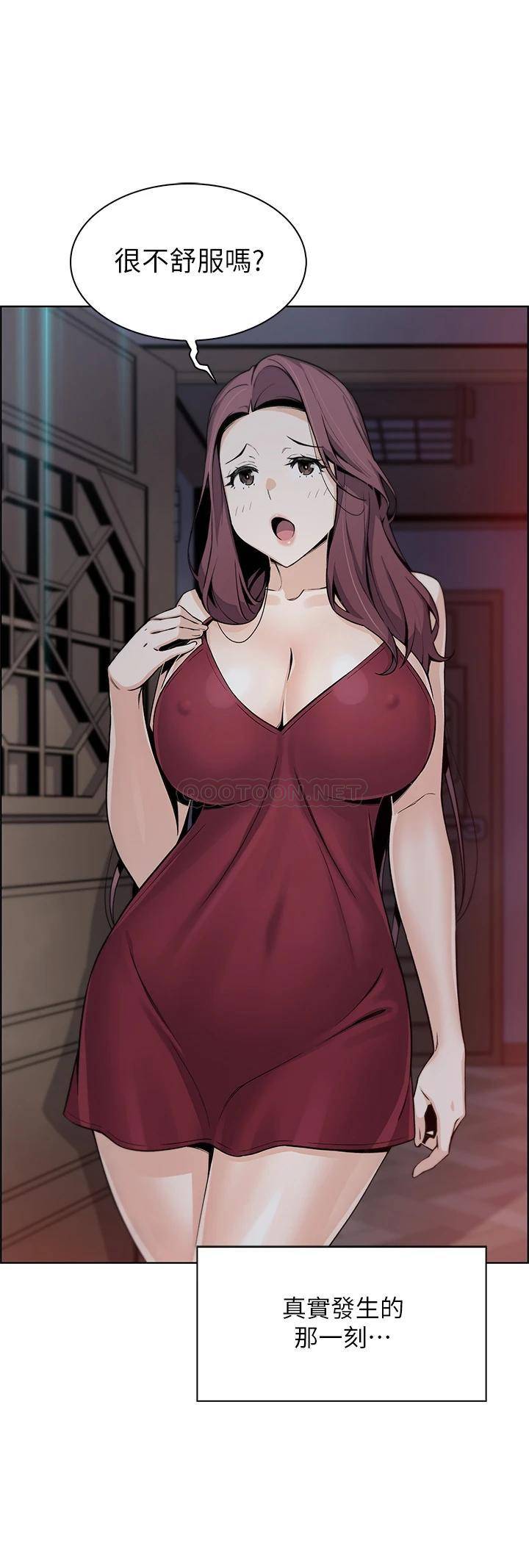 [Manhwa] Mother and daughter selling tofu Plot, mature woman, big breasts, big tits, female student#[46P]-41