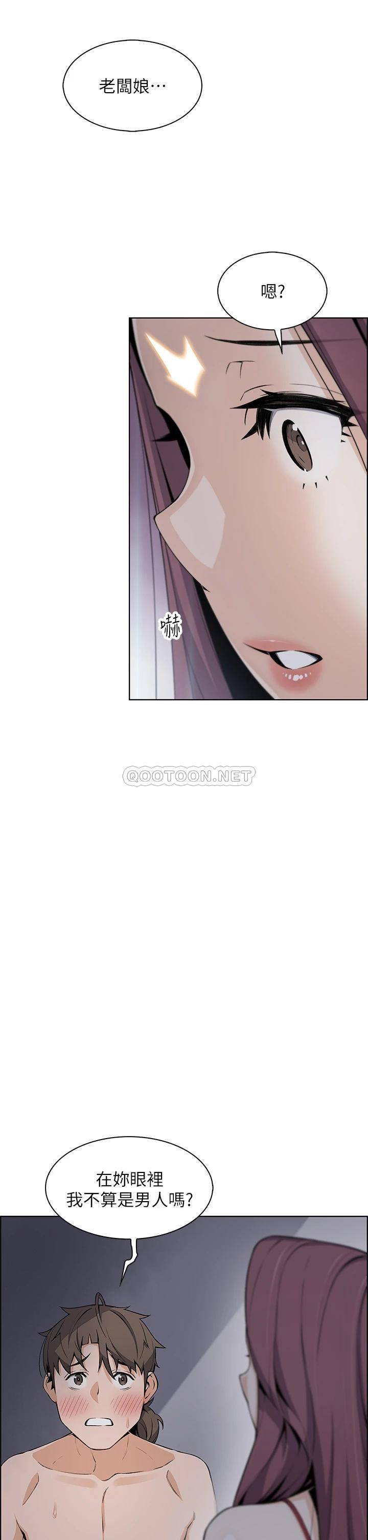 [Manhwa] Mother and daughter selling tofu Plot, mature woman, big breasts, big tits, female student#[46P]-11