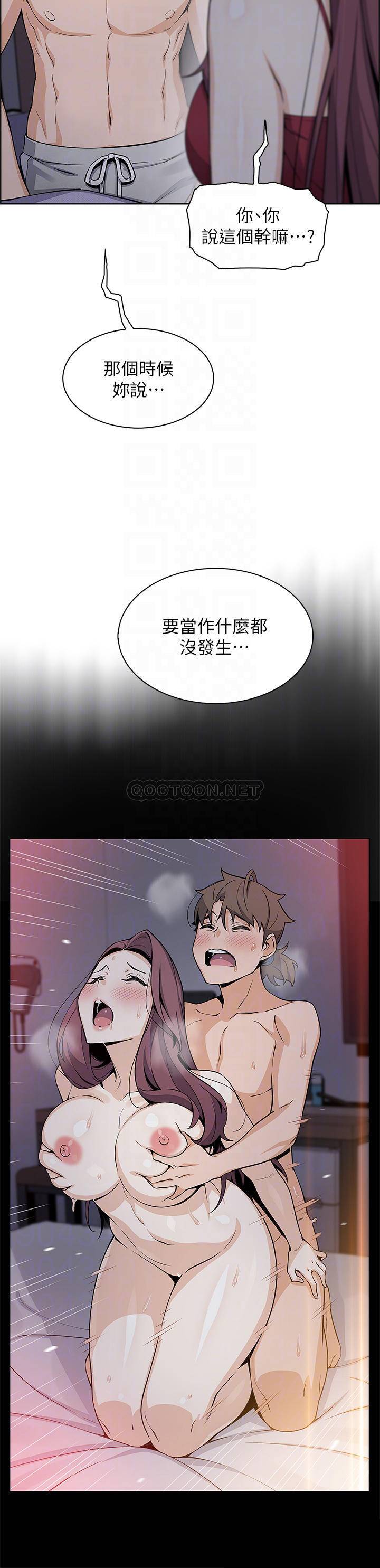 [Manhwa] Mother and daughter selling tofu Plot, mature woman, big breasts, big tits, female student#[46P]-12