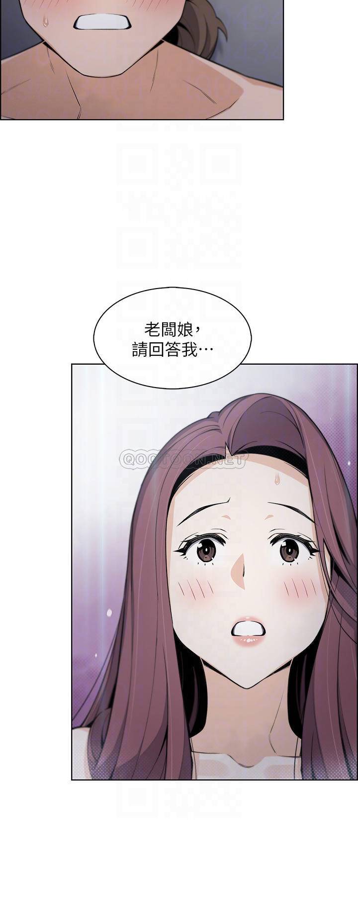 [Manhwa] Mother and daughter selling tofu Plot, mature woman, big breasts, big tits, female student#[46P]-14