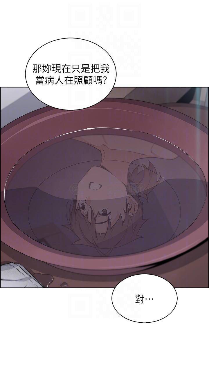 [Manhwa] Mother and daughter selling tofu Plot, mature woman, big breasts, big tits, female student#[46P]-16
