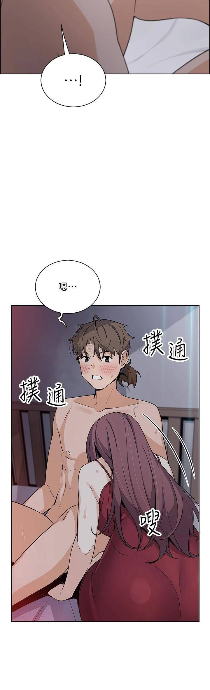 [Manhwa] Mother and daughter selling tofu Plot, mature woman, big breasts, big tits, female student#[46P]-23