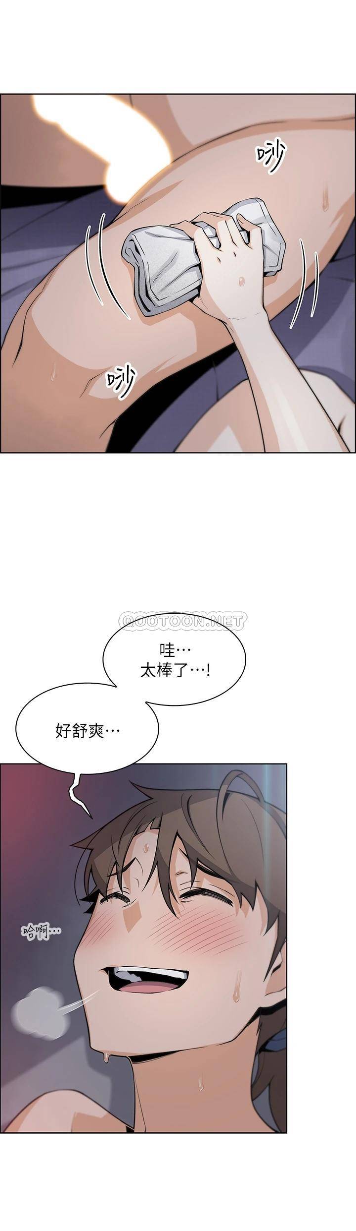 [Manhwa] Mother and daughter selling tofu Plot, mature woman, big breasts, big tits, female student#[46P]-25