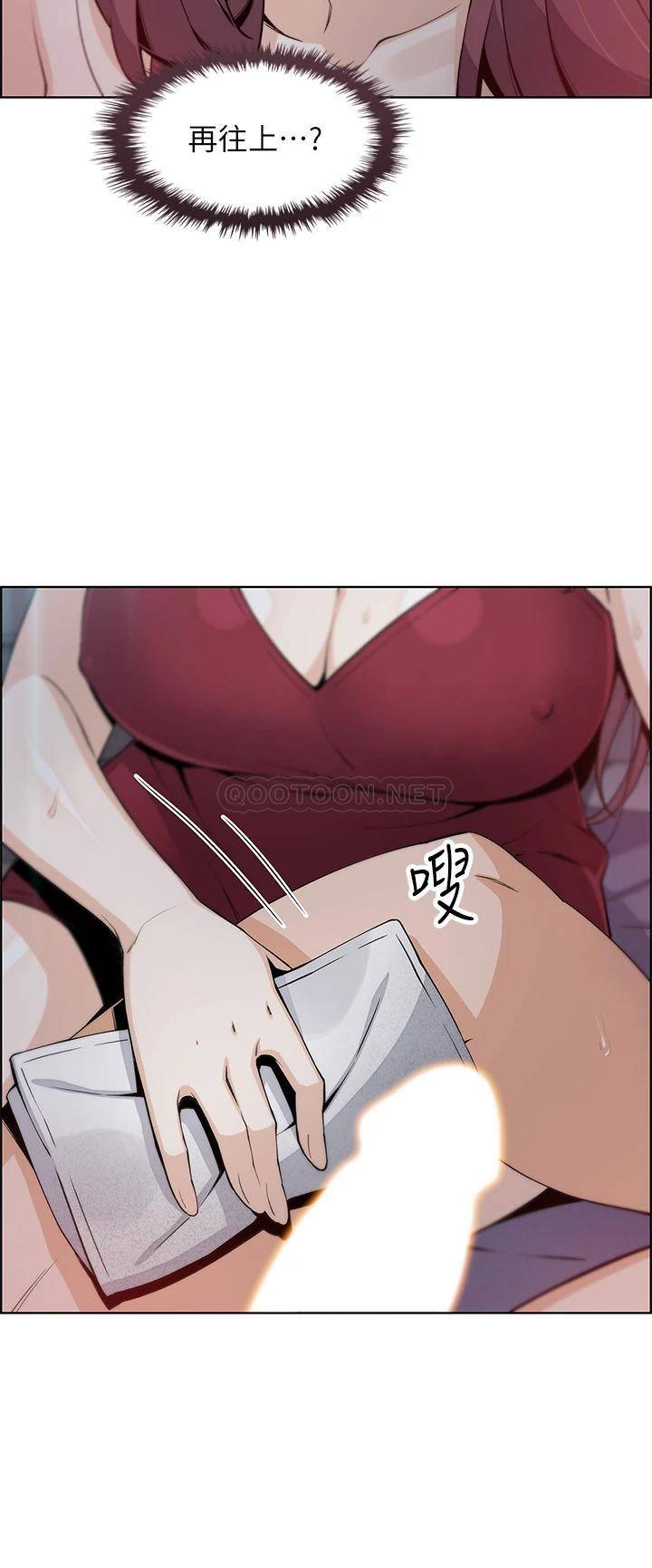 [Manhwa] Mother and daughter selling tofu Plot, mature woman, big breasts, big tits, female student#[46P]-27