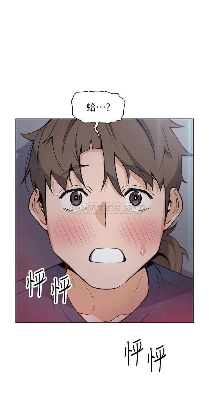 [Manhwa] Mother and daughter selling tofu Plot, mature woman, big breasts, big tits, female student#[46P]-3