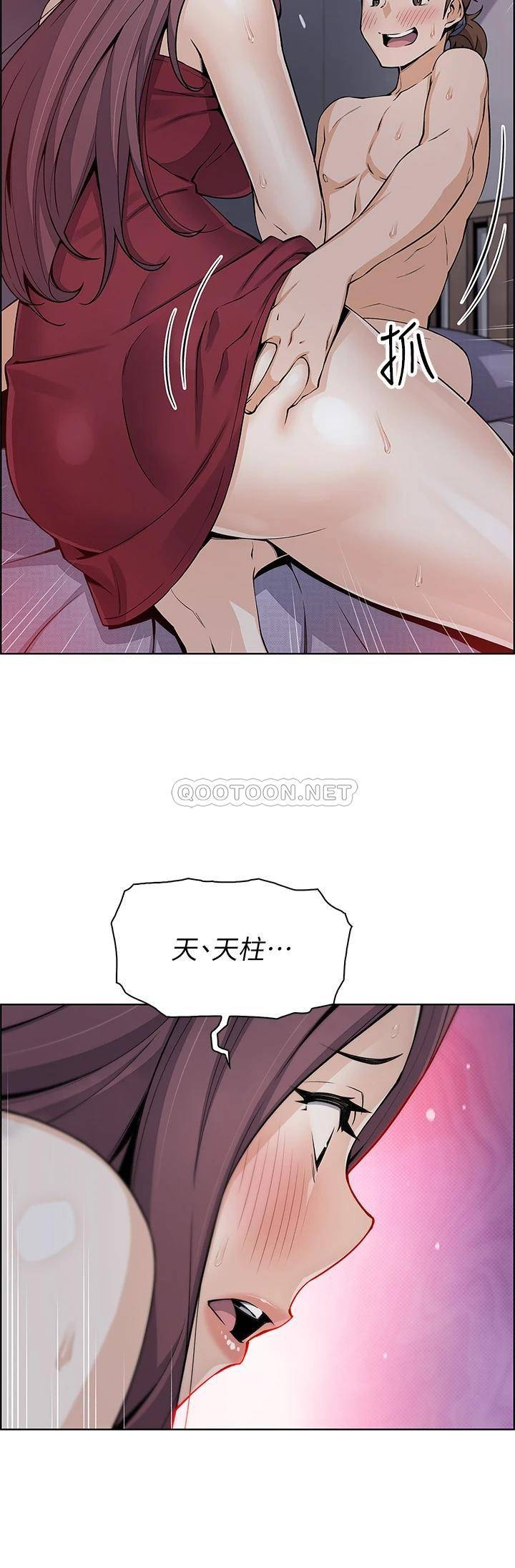 [Manhwa] Mother and daughter selling tofu Plot, mature woman, big breasts, big tits, female student#[46P]-31