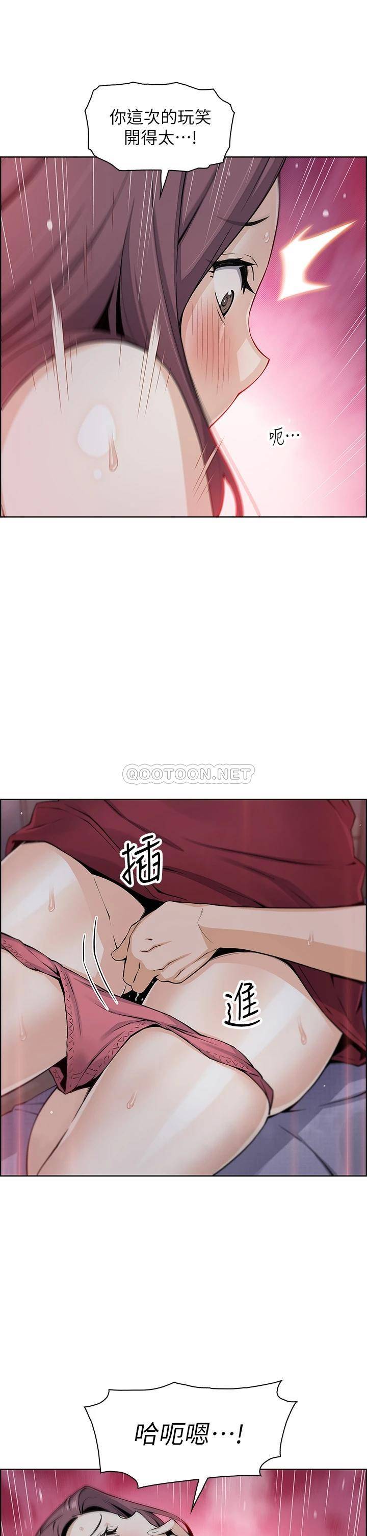 [Manhwa] Mother and daughter selling tofu Plot, mature woman, big breasts, big tits, female student#[46P]-34