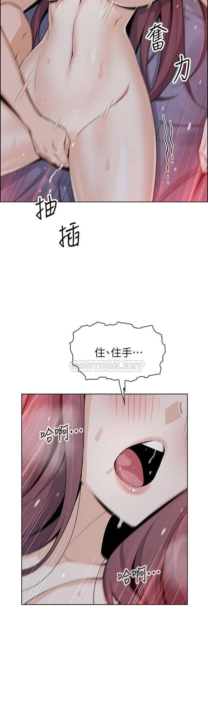 [Manhwa] Mother and daughter selling tofu Plot, mature woman, big breasts, big tits, female student#[46P]-39