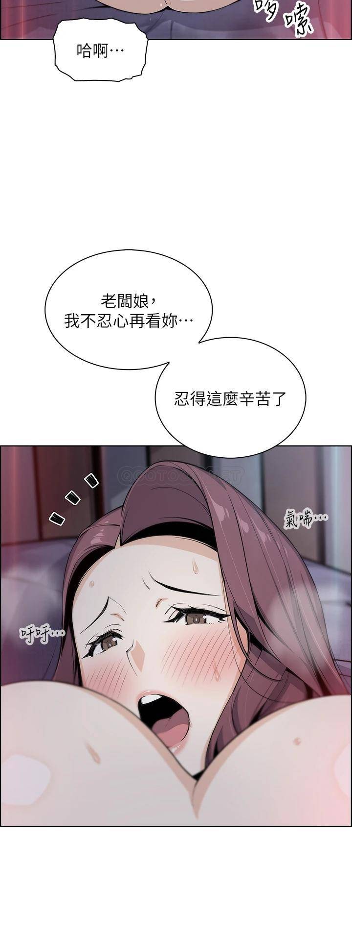 [Manhwa] Mother and daughter selling tofu Plot, mature woman, big breasts, big tits, female student#[46P]-43
