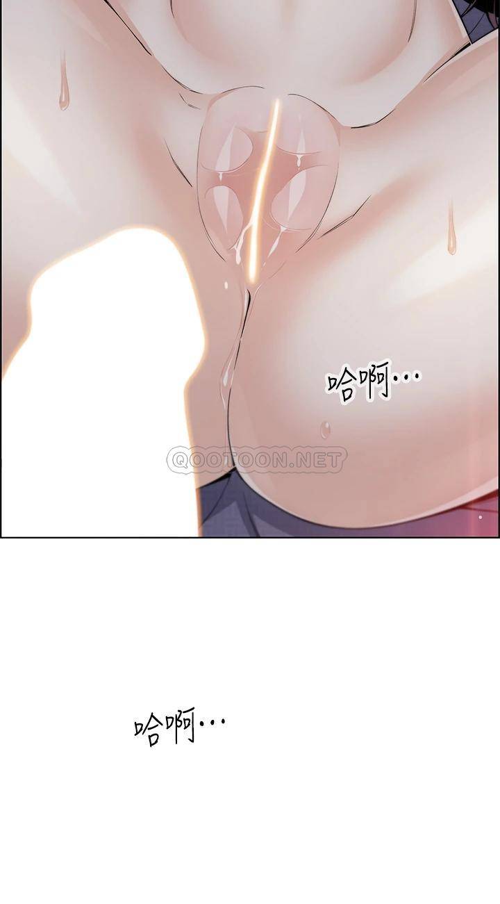 [Manhwa] Mother and daughter selling tofu Plot, mature woman, big breasts, big tits, female student#[46P]-45