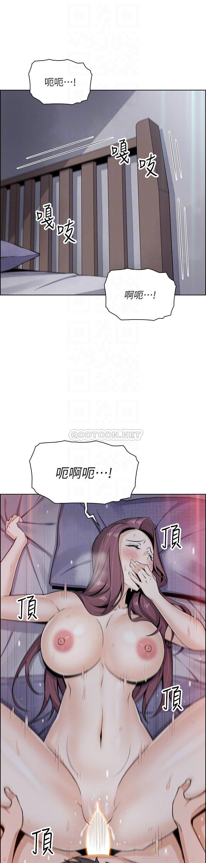 [韩国漫画] 卖豆腐的母女们 剧情,熟女人妻,巨乳大奶,女学生#[41P]-5