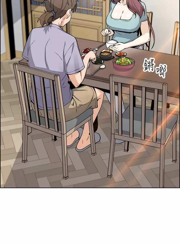[Manhwa] Mother and daughter selling tofu Plot, mature woman, big breasts, big tits, female student#[52P]-13