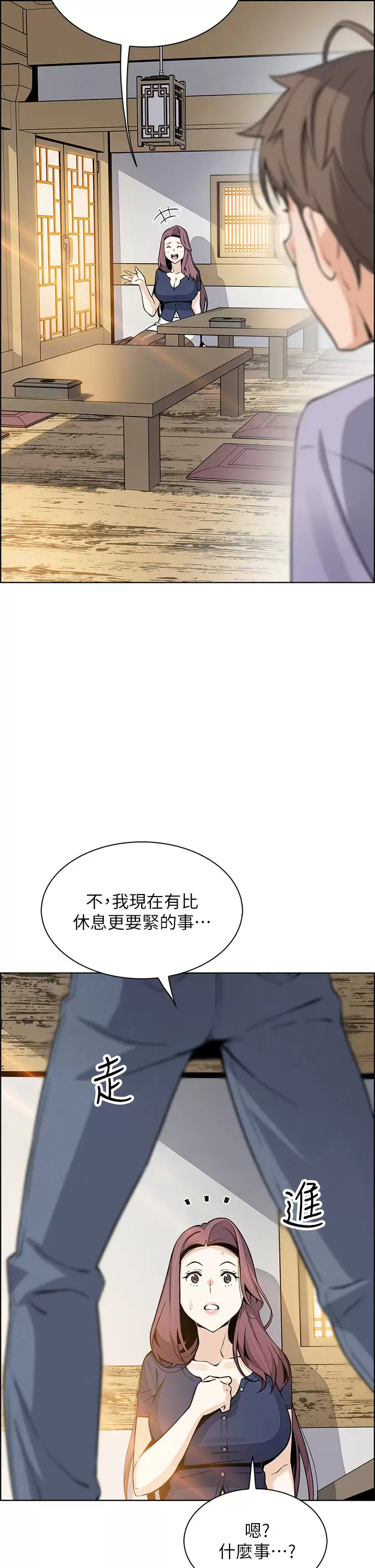 [Manhwa] Mother and daughter selling tofu Plot, mature woman, big breasts, big tits, female student#[52P]-32