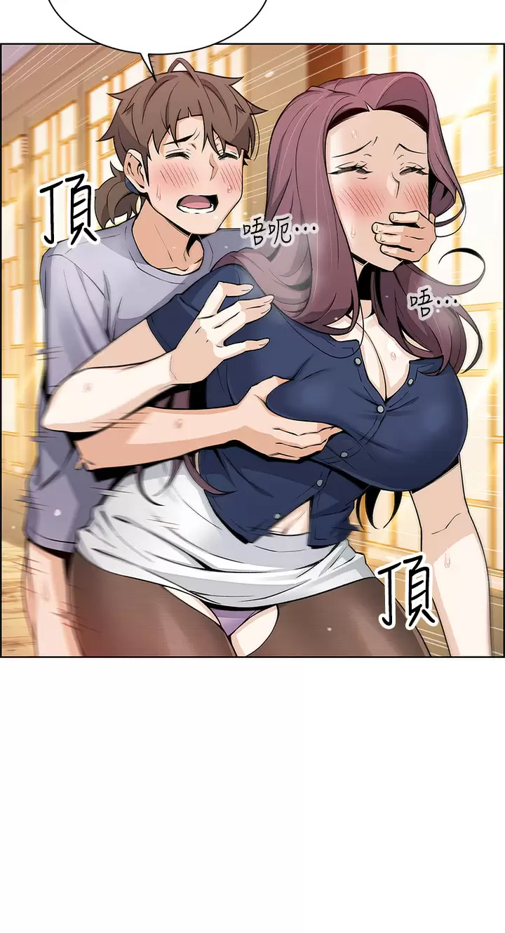 [Manhwa] Mother and daughter selling tofu Plot, mature woman, big breasts, big tits, female student#[52P]-41