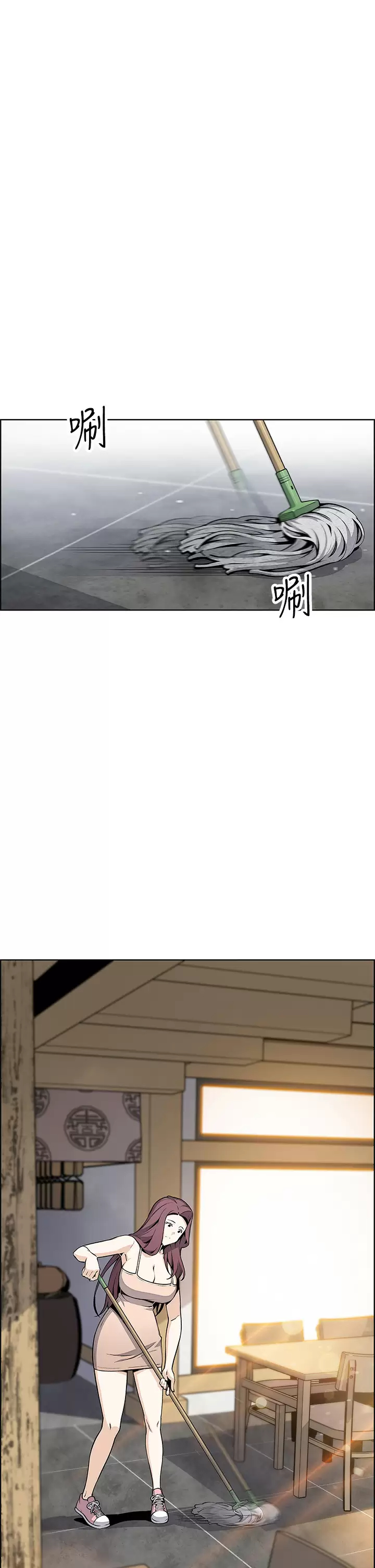 [Manhwa] Mother and daughter selling tofu Plot, mature woman, big breasts, big tits, female student#[47P]-1