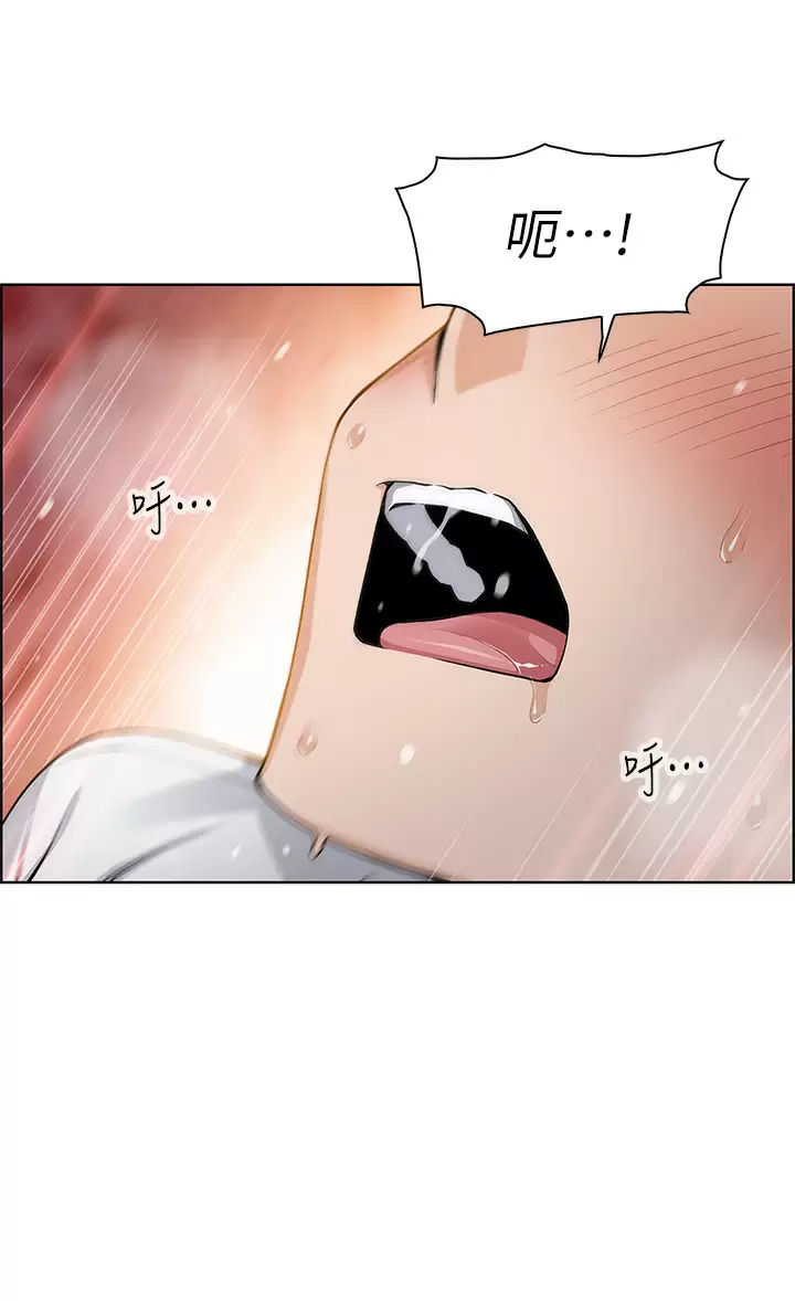 [Manhwa] Mother and daughter selling tofu Plot, mature woman, big breasts, big tits, female student#[47P]-29