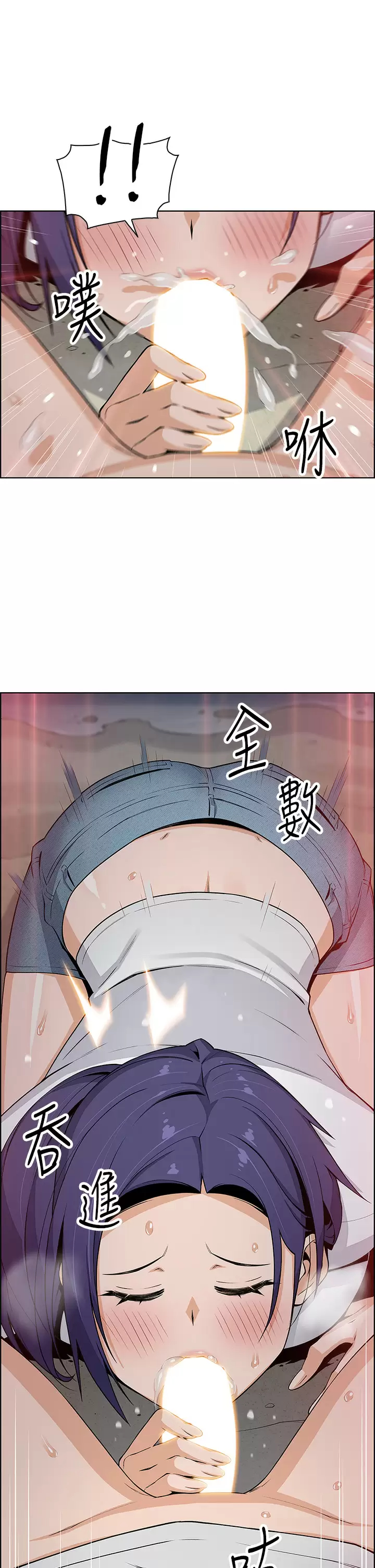[Manhwa] Mother and daughter selling tofu Plot, mature woman, big breasts, big tits, female student#[47P]-30