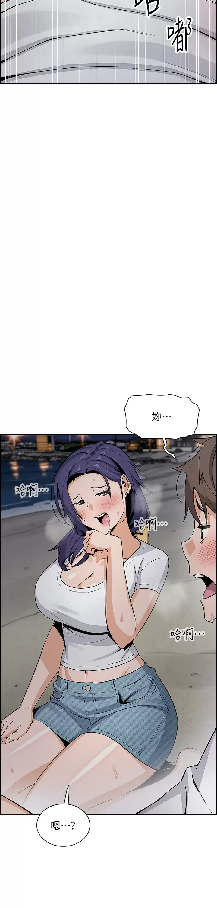 [Manhwa] Mother and daughter selling tofu Plot, mature woman, big breasts, big tits, female student#[47P]-31