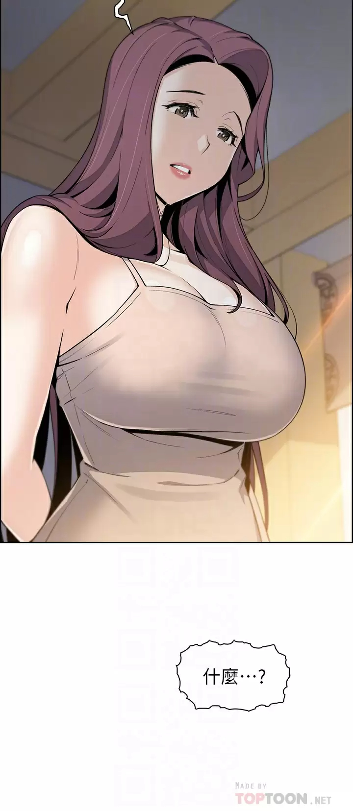 [Manhwa] Mother and daughter selling tofu Plot, mature woman, big breasts, big tits, female student#[47P]-6