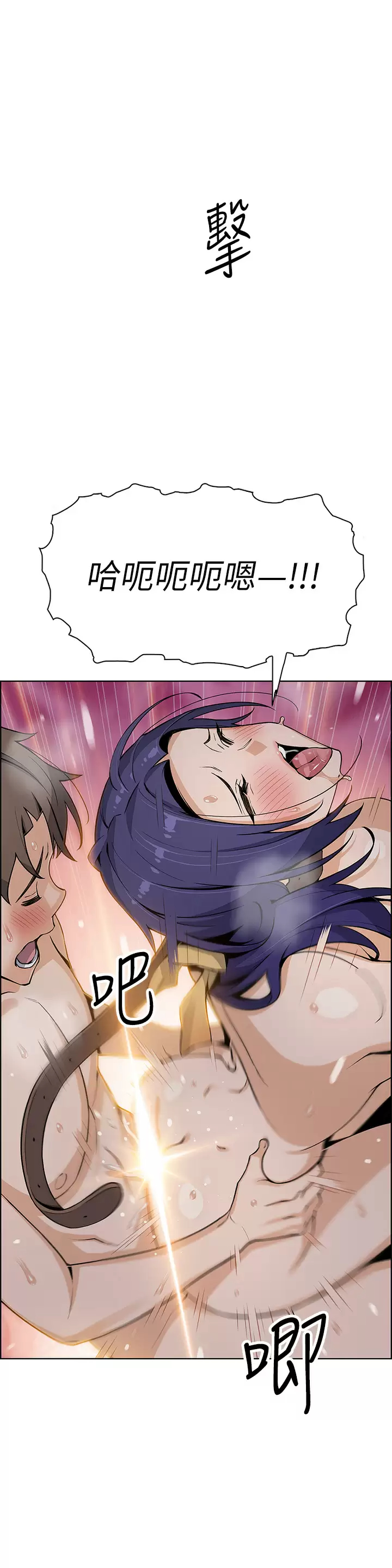 [Manhwa] Mother and daughter selling tofu Plot, mature woman, big breasts, big tits, female student#[39P]-33