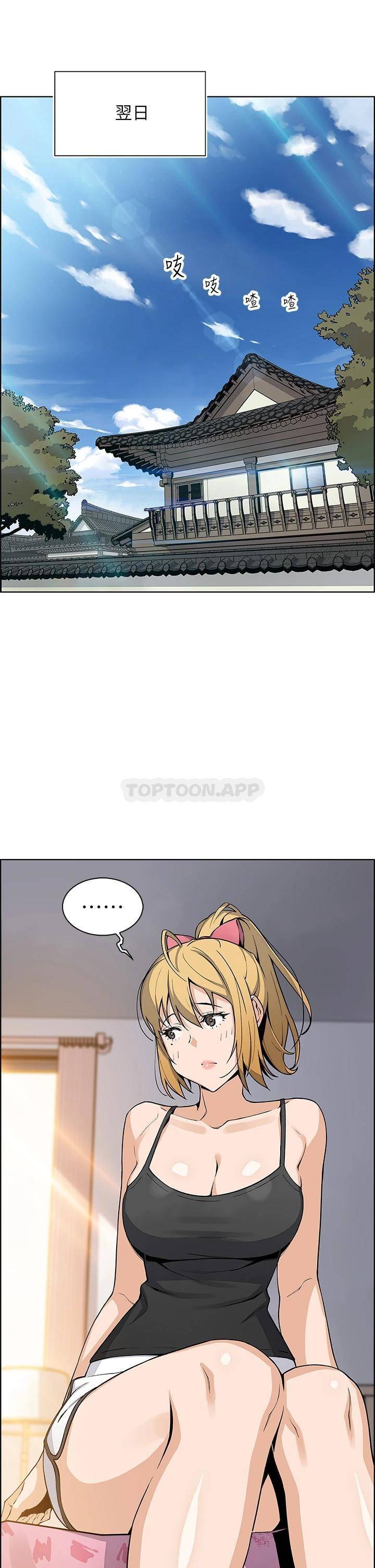 [Manhwa] Mother and daughter selling tofu Plot, mature woman, big breasts, big tits, female student#[49P]-11