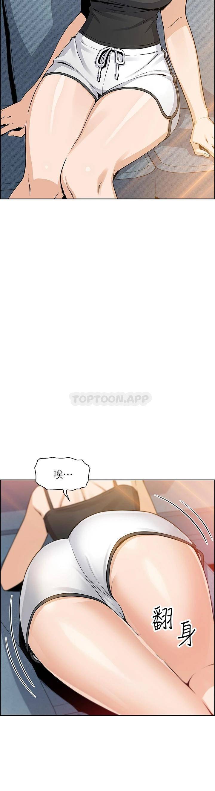 [Manhwa] Mother and daughter selling tofu Plot, mature woman, big breasts, big tits, female student#[49P]-22