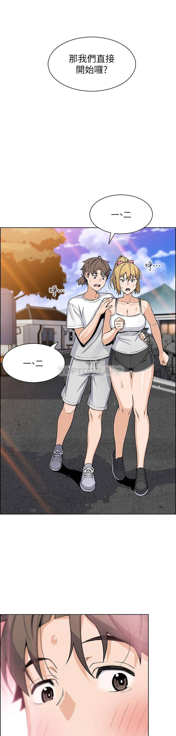[Manhwa] Mother and daughter selling tofu Plot, mature woman, big breasts, big tits, female student#[49P]-30