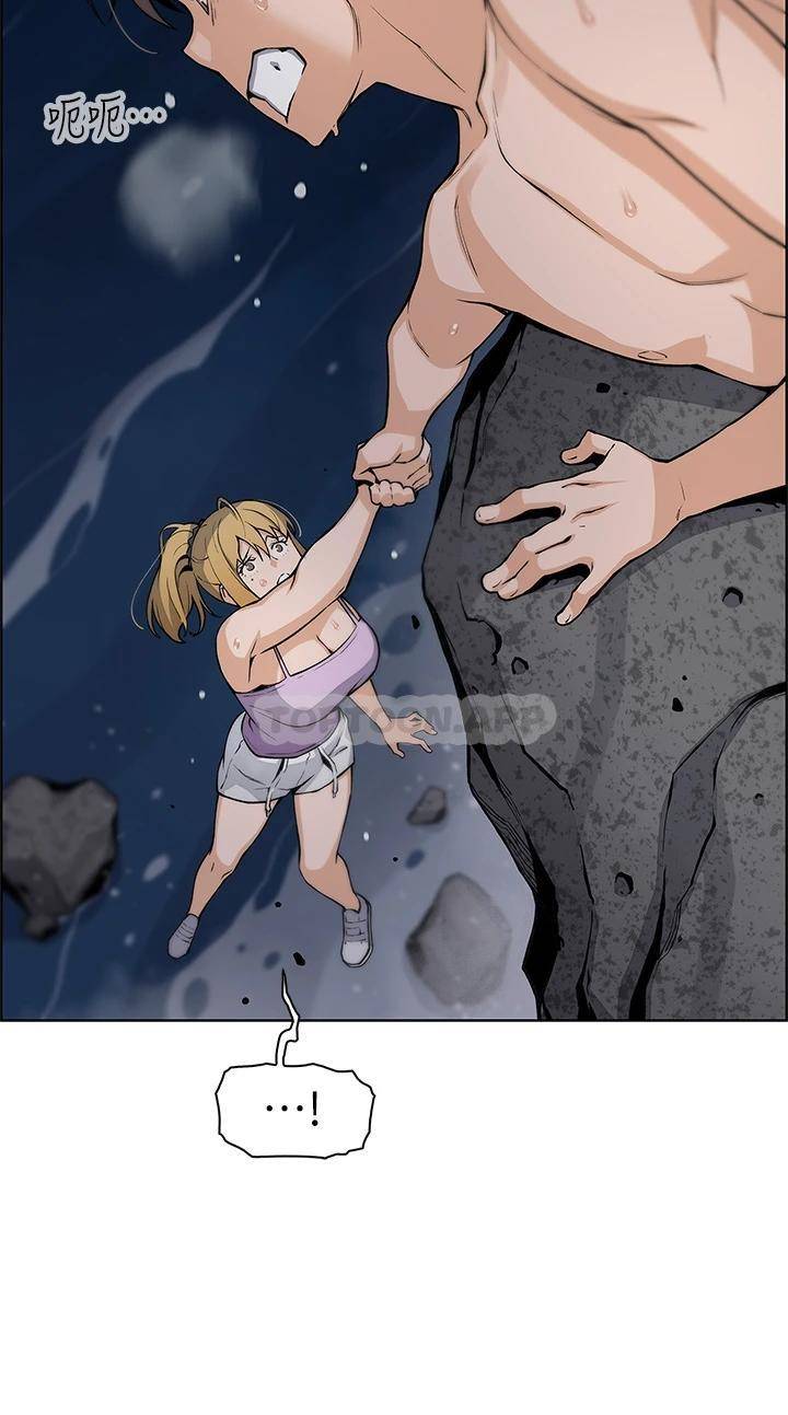 [Manhwa] Mother and daughter selling tofu Plot, mature woman, big breasts, big tits, female student#[49P]-9
