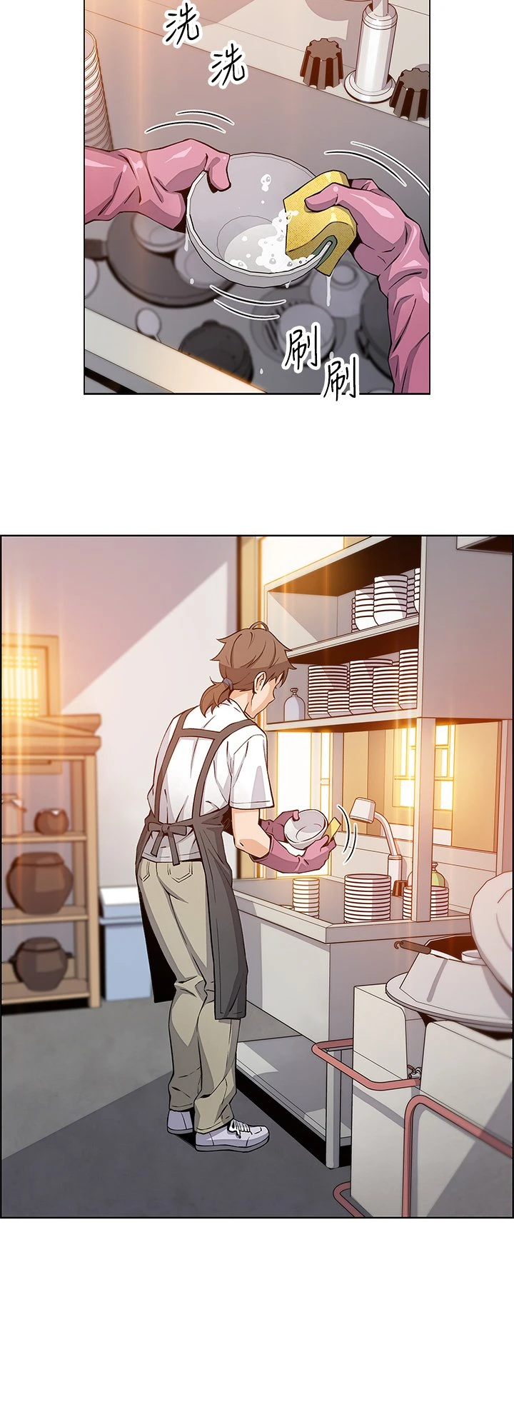 [Manhwa] Mother and daughter selling tofu Plot, mature woman, big breasts, big tits, female student#[62P]-14