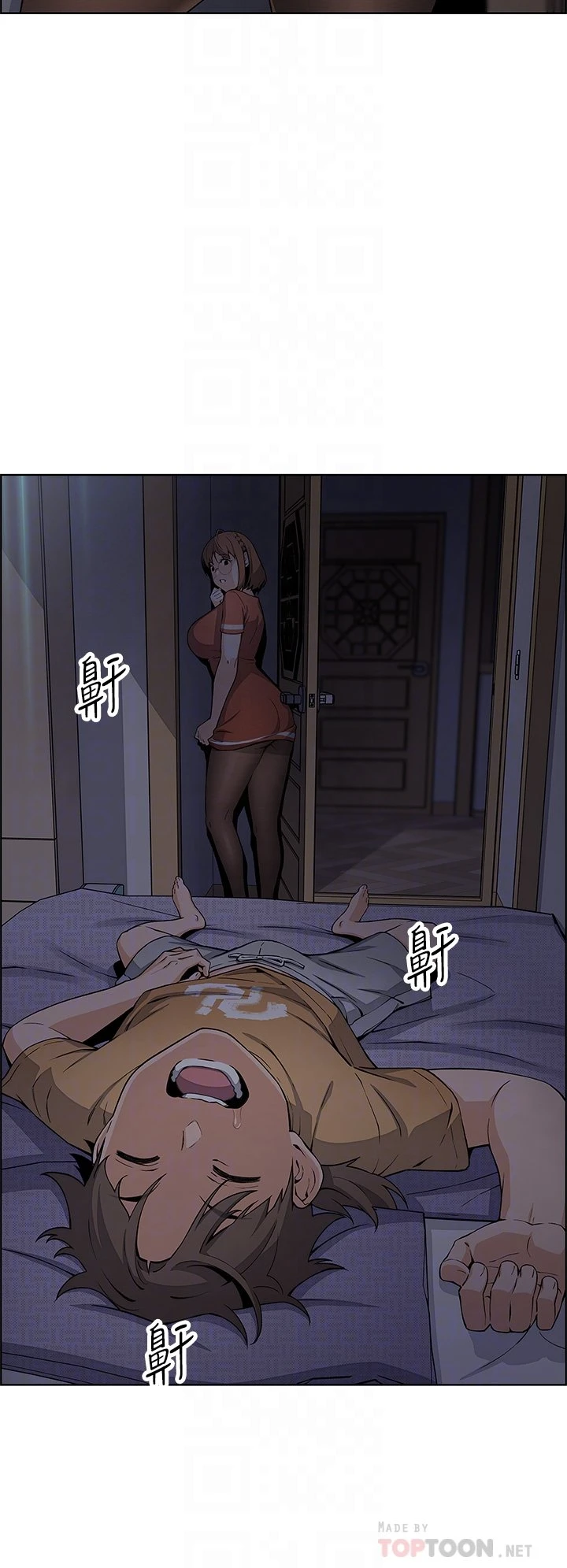 [Manhwa] Mother and daughter selling tofu Plot, mature woman, big breasts, big tits, female student#[62P]-4
