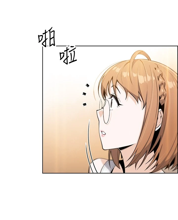 [Manhwa] Mother and daughter selling tofu Plot, mature woman, big breasts, big tits, female student#[62P]-43