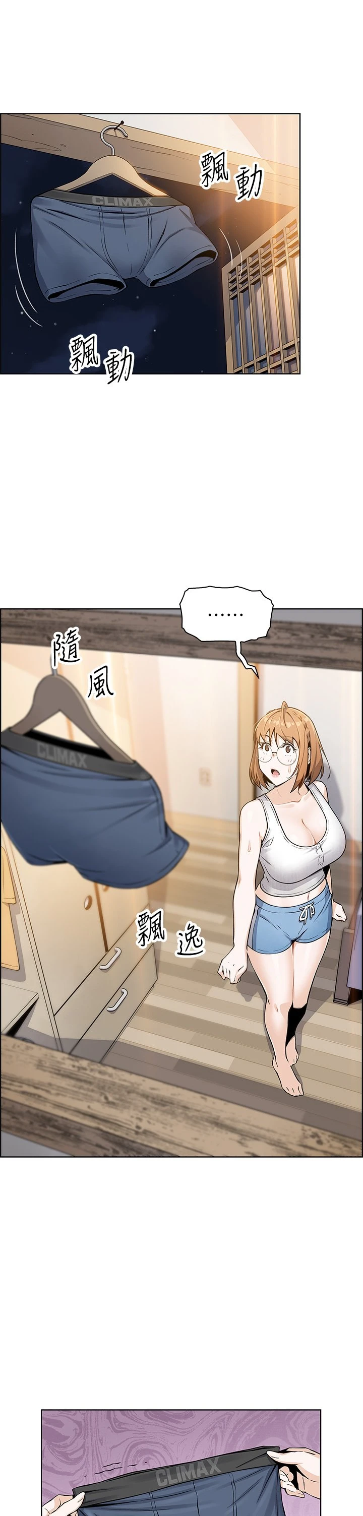 [Manhwa] Mother and daughter selling tofu Plot, mature woman, big breasts, big tits, female student#[62P]-44