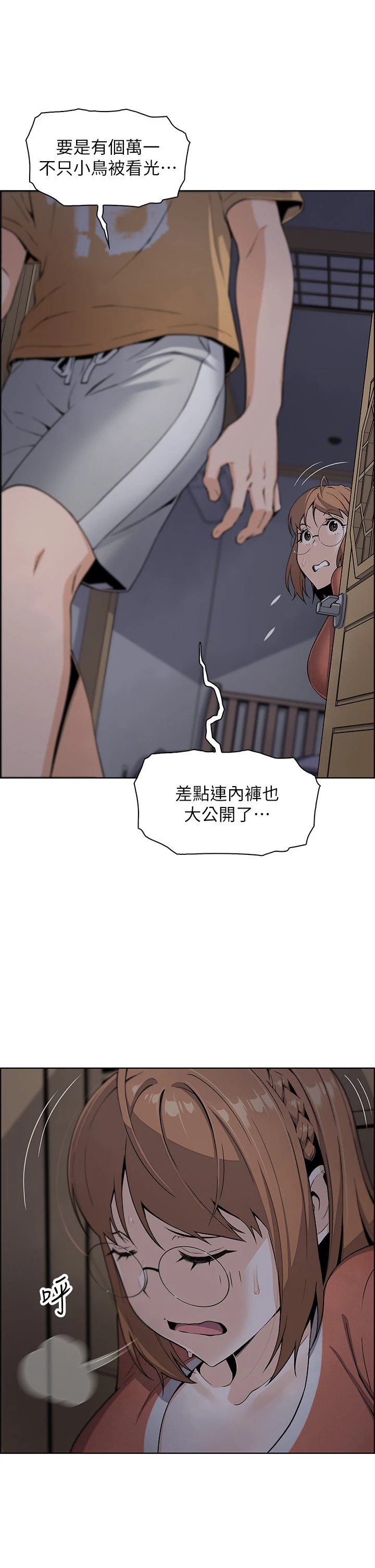 [Manhwa] Mother and daughter selling tofu Plot, mature woman, big breasts, big tits, female student#[62P]-9