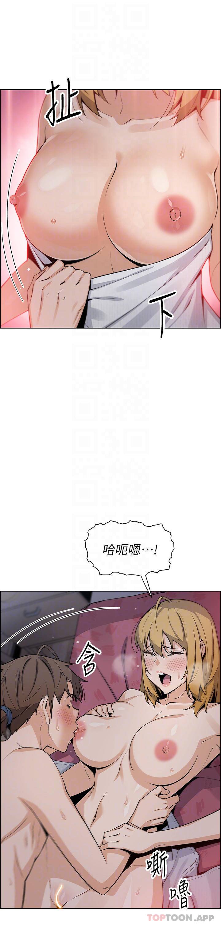 [Manhwa] Mother and daughter selling tofu Plot, mature woman, big breasts, big tits, female student#[47P]-13