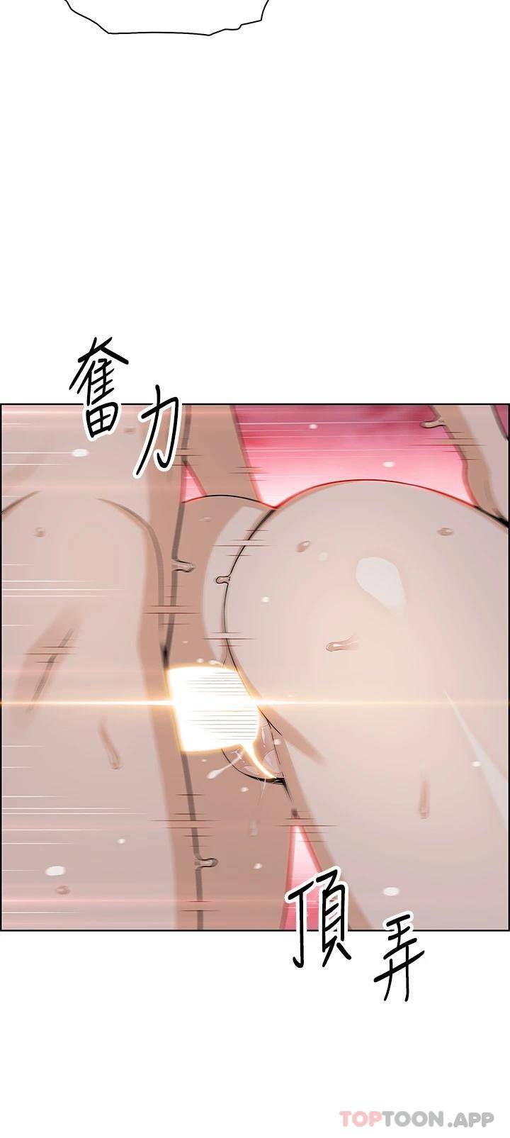 [Manhwa] Mother and daughter selling tofu Plot, mature woman, big breasts, big tits, female student#[47P]-30