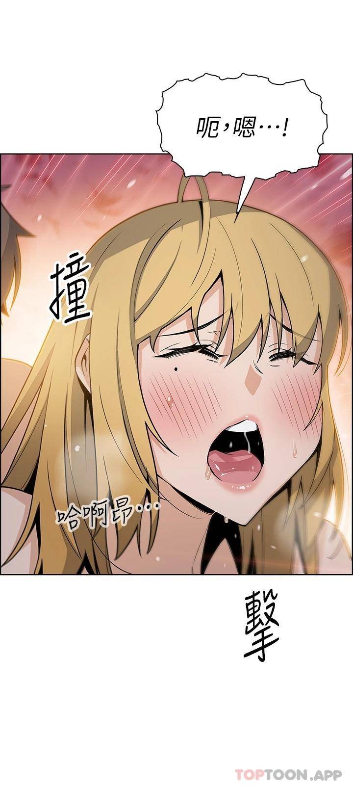 [Manhwa] Mother and daughter selling tofu Plot, mature woman, big breasts, big tits, female student#[47P]-37
