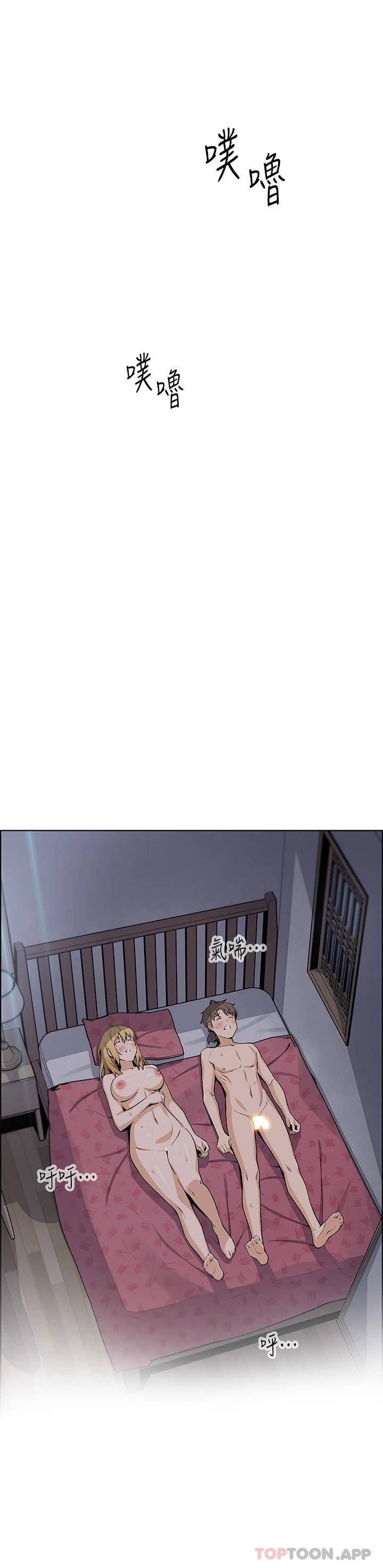 [Manhwa] Mother and daughter selling tofu Plot, mature woman, big breasts, big tits, female student#[47P]-39