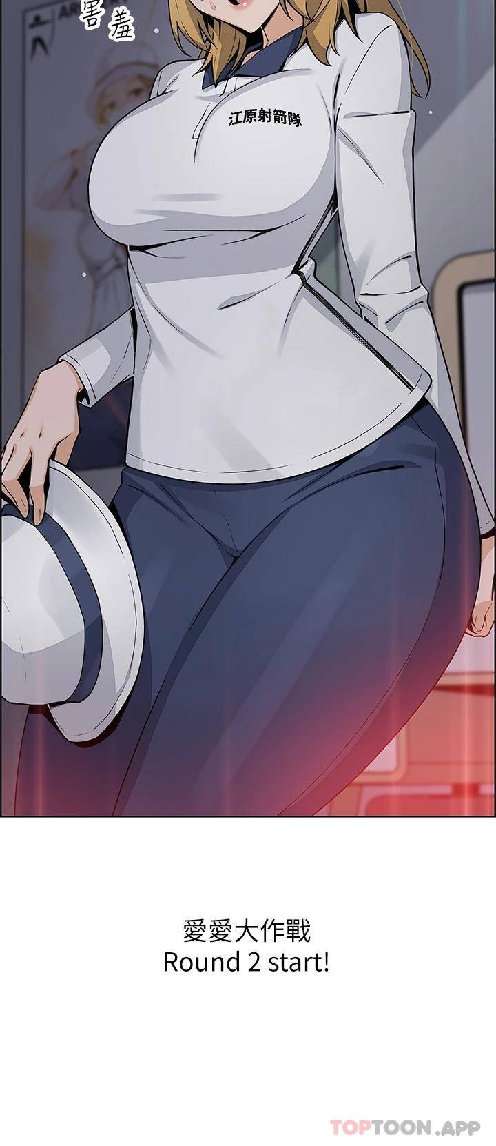 [Manhwa] Mother and daughter selling tofu Plot, mature woman, big breasts, big tits, female student#[47P]-46