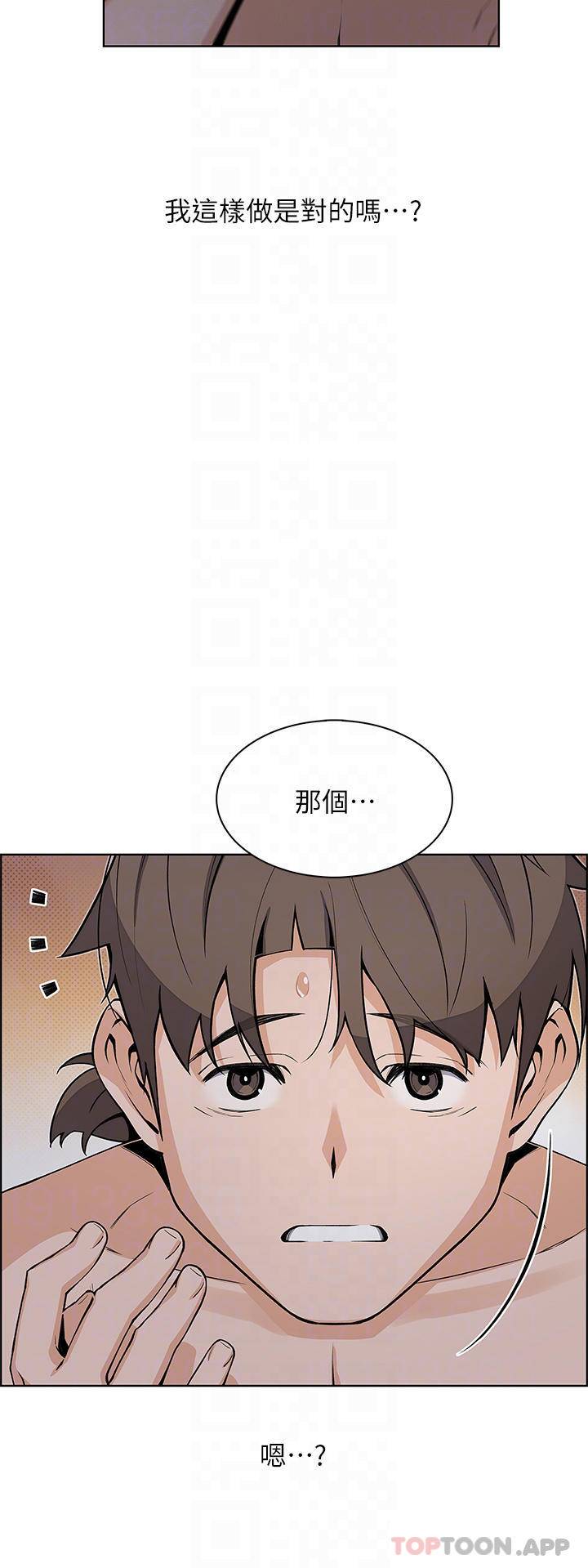 [Manhwa] Mother and daughter selling tofu Plot, mature woman, big breasts, big tits, female student#[47P]-7