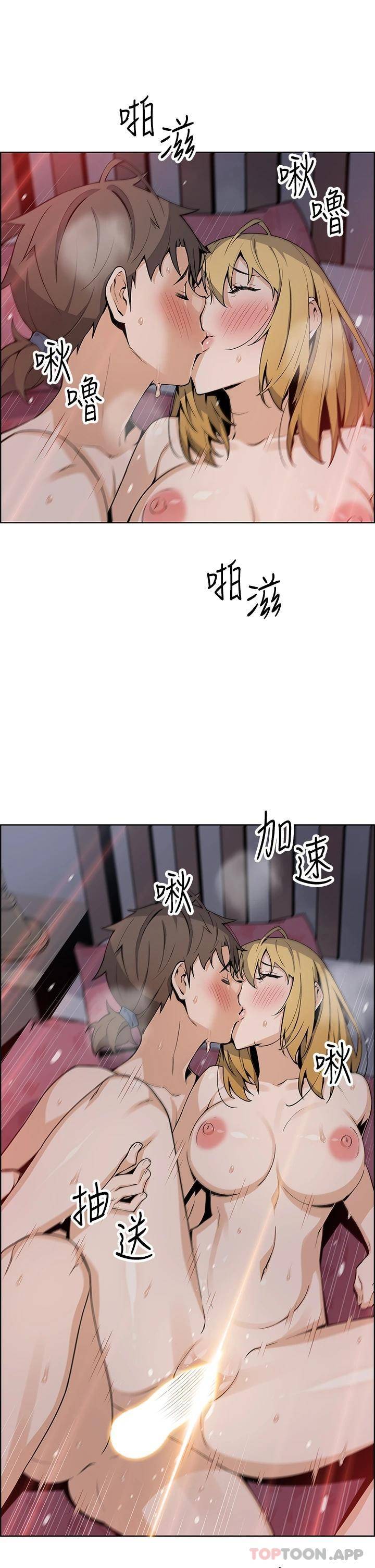 [Manhwa] Mother and daughter selling tofu Plot, mature woman, big breasts, big tits, female student#[35P]-27
