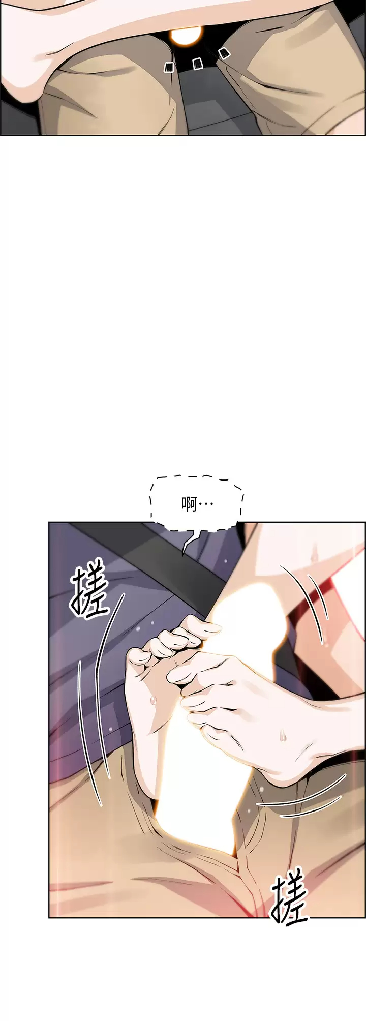 [Manhwa] Mother and daughter selling tofu Plot, mature woman, big breasts, big tits, female student#[44P]-42