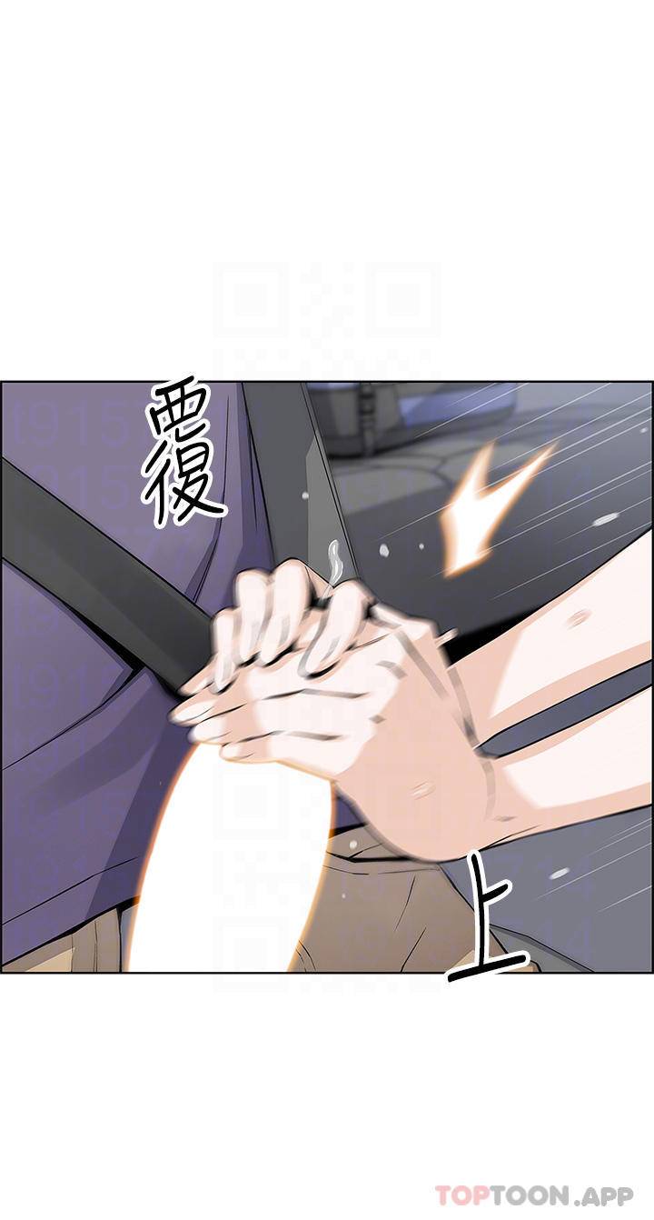 [Manhwa] Mother and daughter selling tofu Plot, mature woman, big breasts, big tits, female student#[37P]-4
