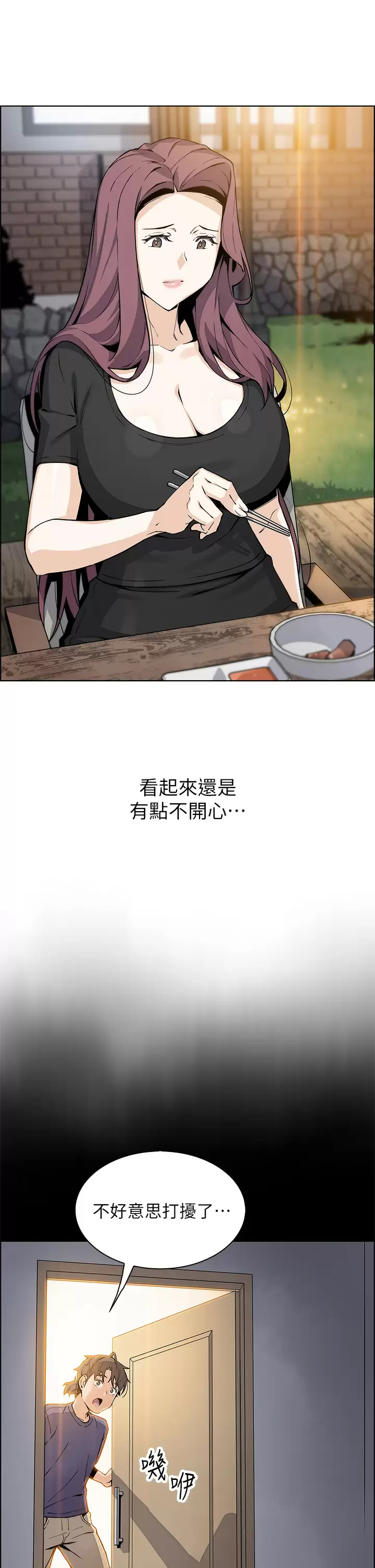 [Manhwa] Mother and daughter selling tofu Plot, mature woman, big breasts, big tits, female student#[49P]-23