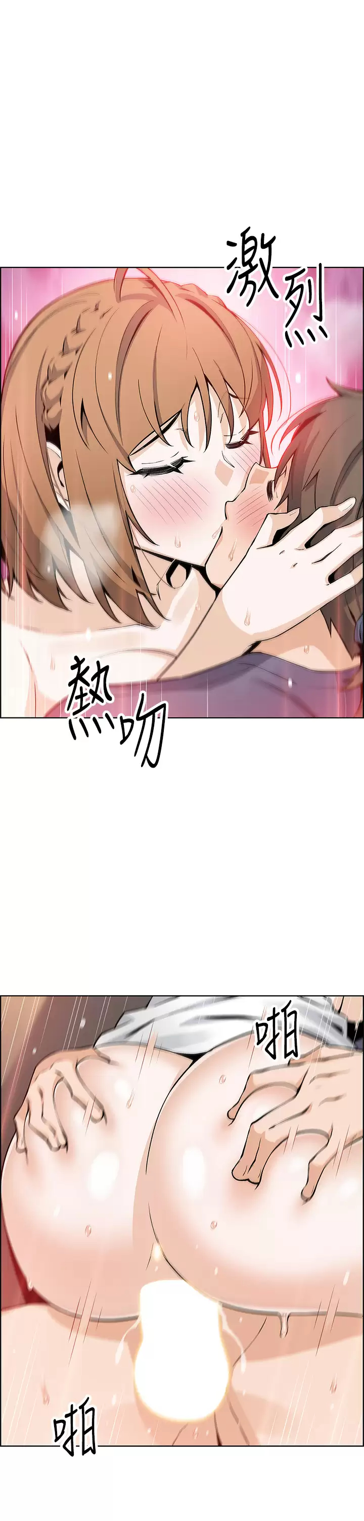 [Manhwa] Mother and daughter selling tofu Plot, mature woman, big breasts, big tits, female student#[49P]-3
